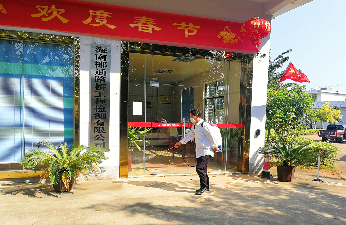 J9.COM(中国集团)官方网站