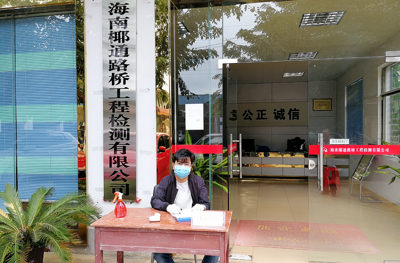 J9.COM(中国集团)官方网站