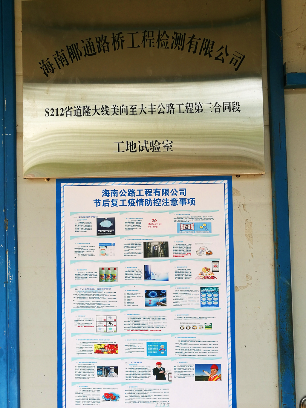 J9.COM(中国集团)官方网站