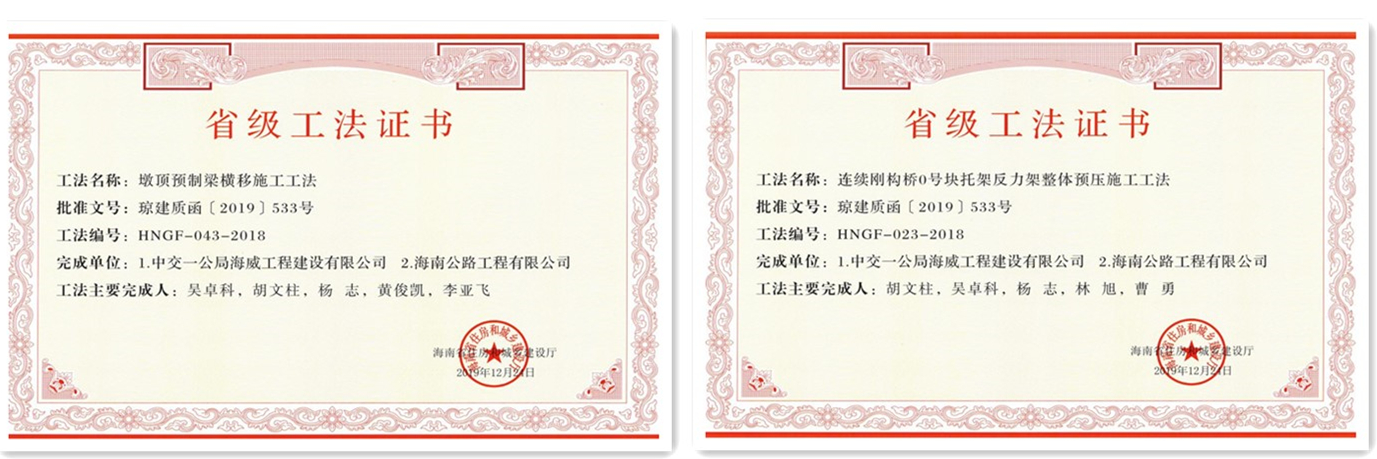 J9.COM(中国集团)官方网站
