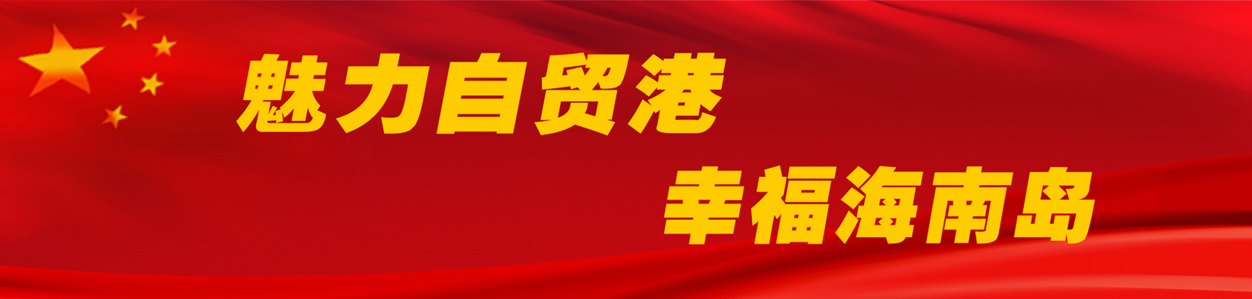 J9.COM(中国集团)官方网站