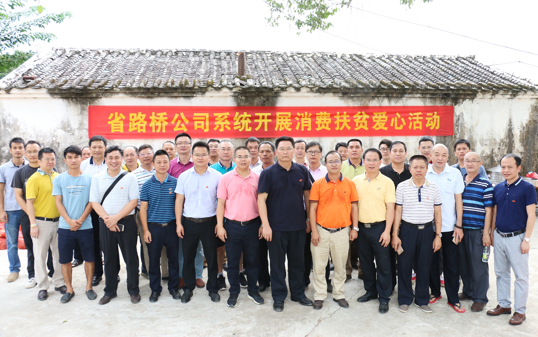 J9.COM(中国集团)官方网站