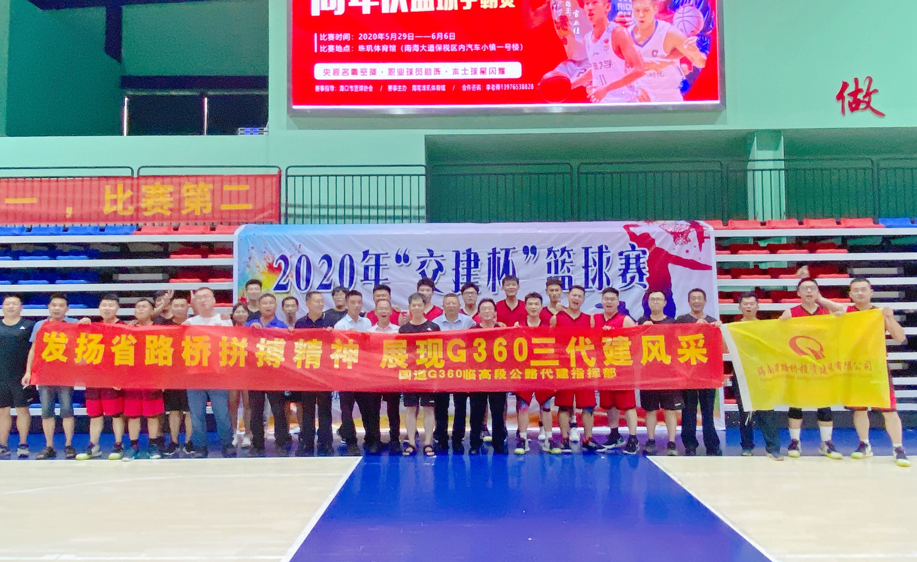J9.COM(中国集团)官方网站