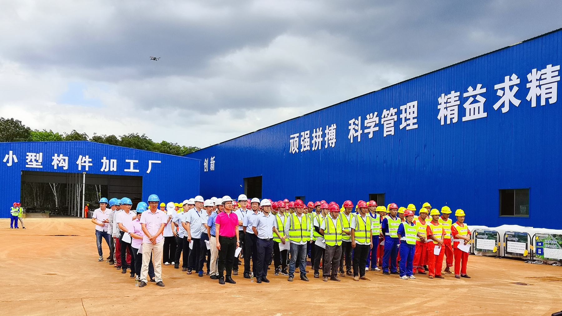 J9.COM(中国集团)官方网站
