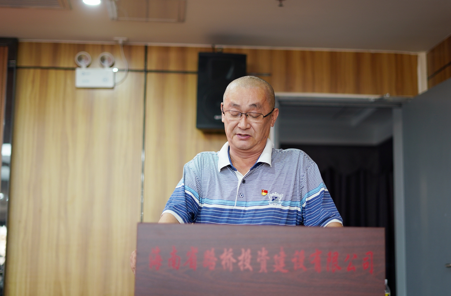 J9.COM(中国集团)官方网站
