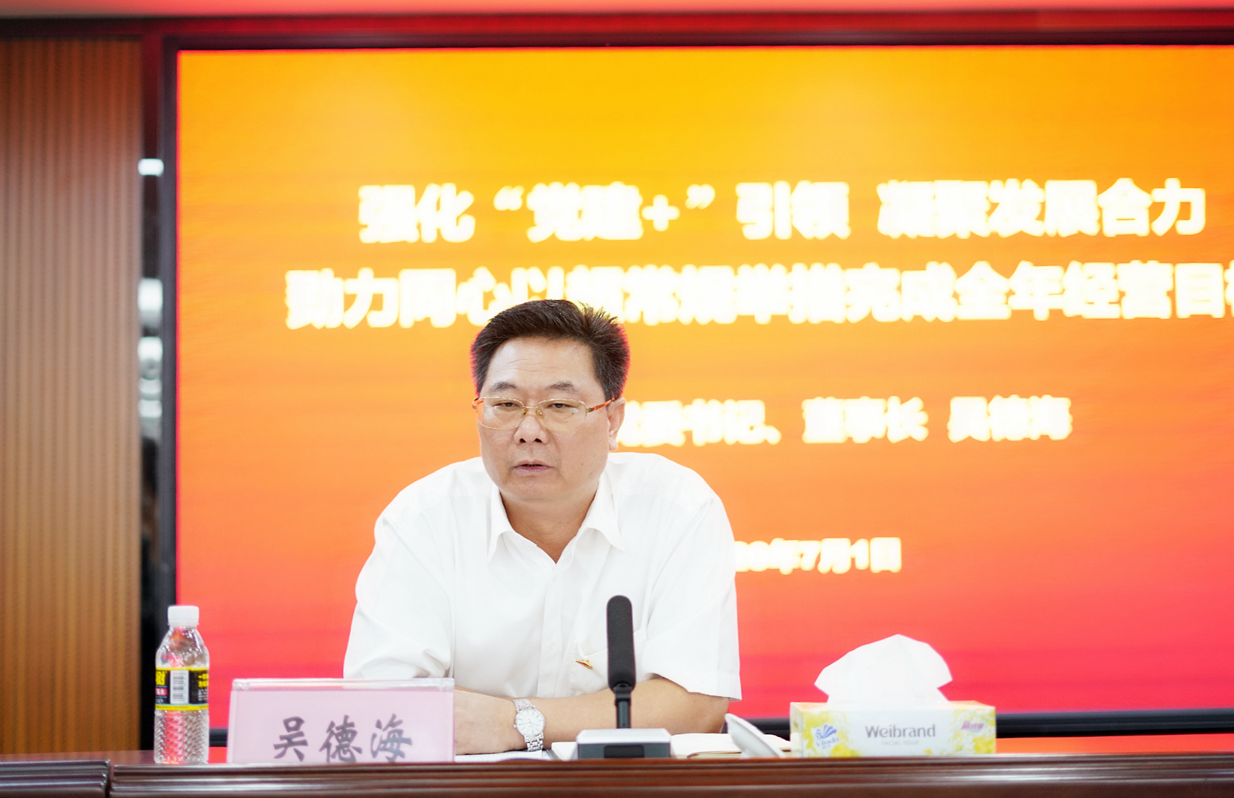 J9.COM(中国集团)官方网站