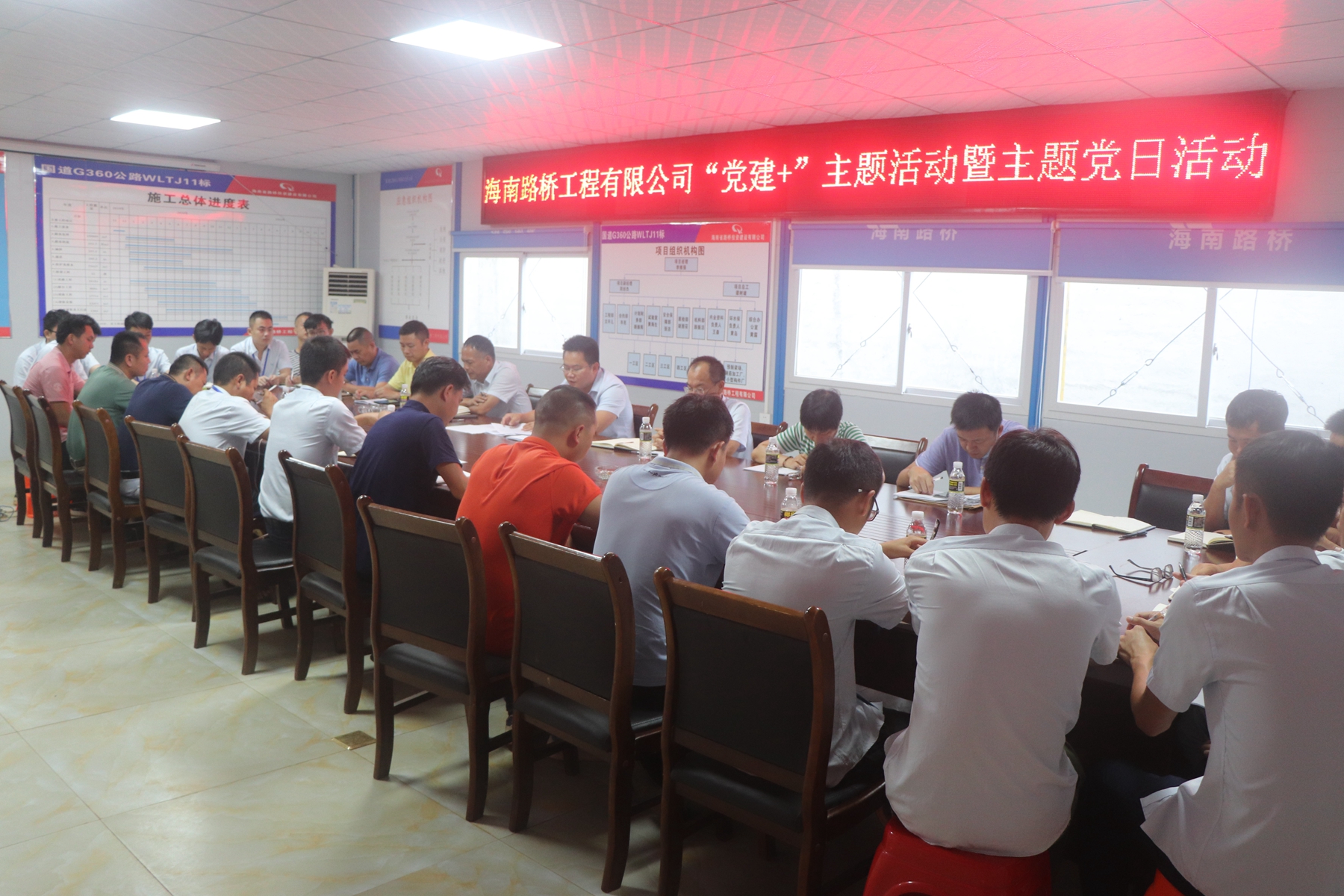 J9.COM(中国集团)官方网站