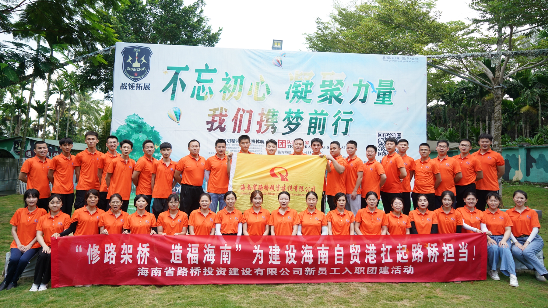 J9.COM(中国集团)官方网站