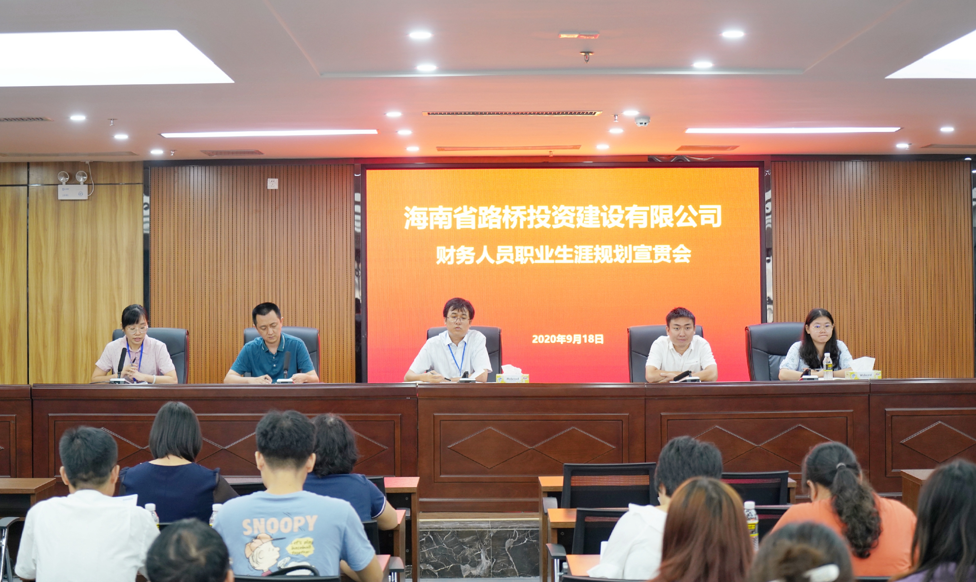 J9.COM(中国集团)官方网站