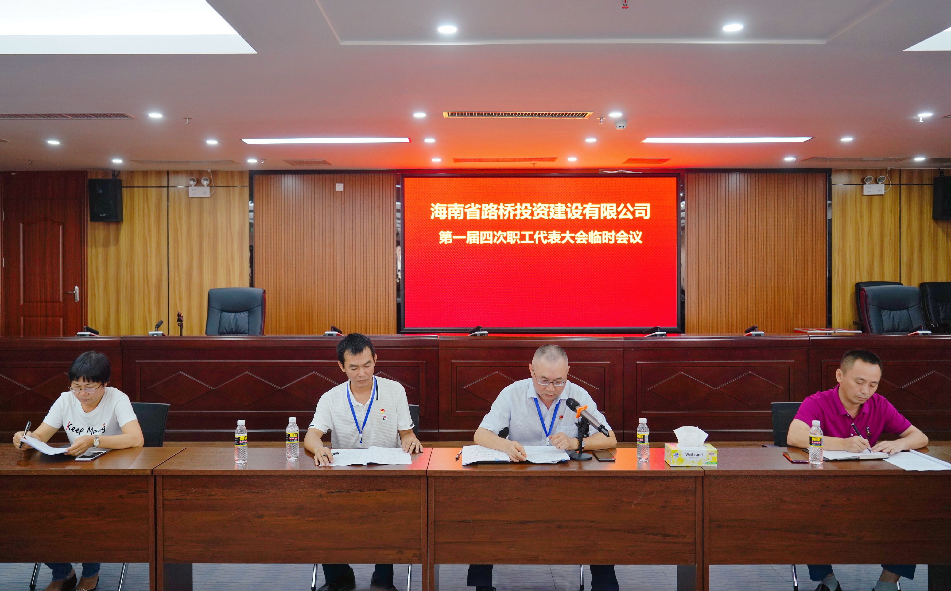 J9.COM(中国集团)官方网站