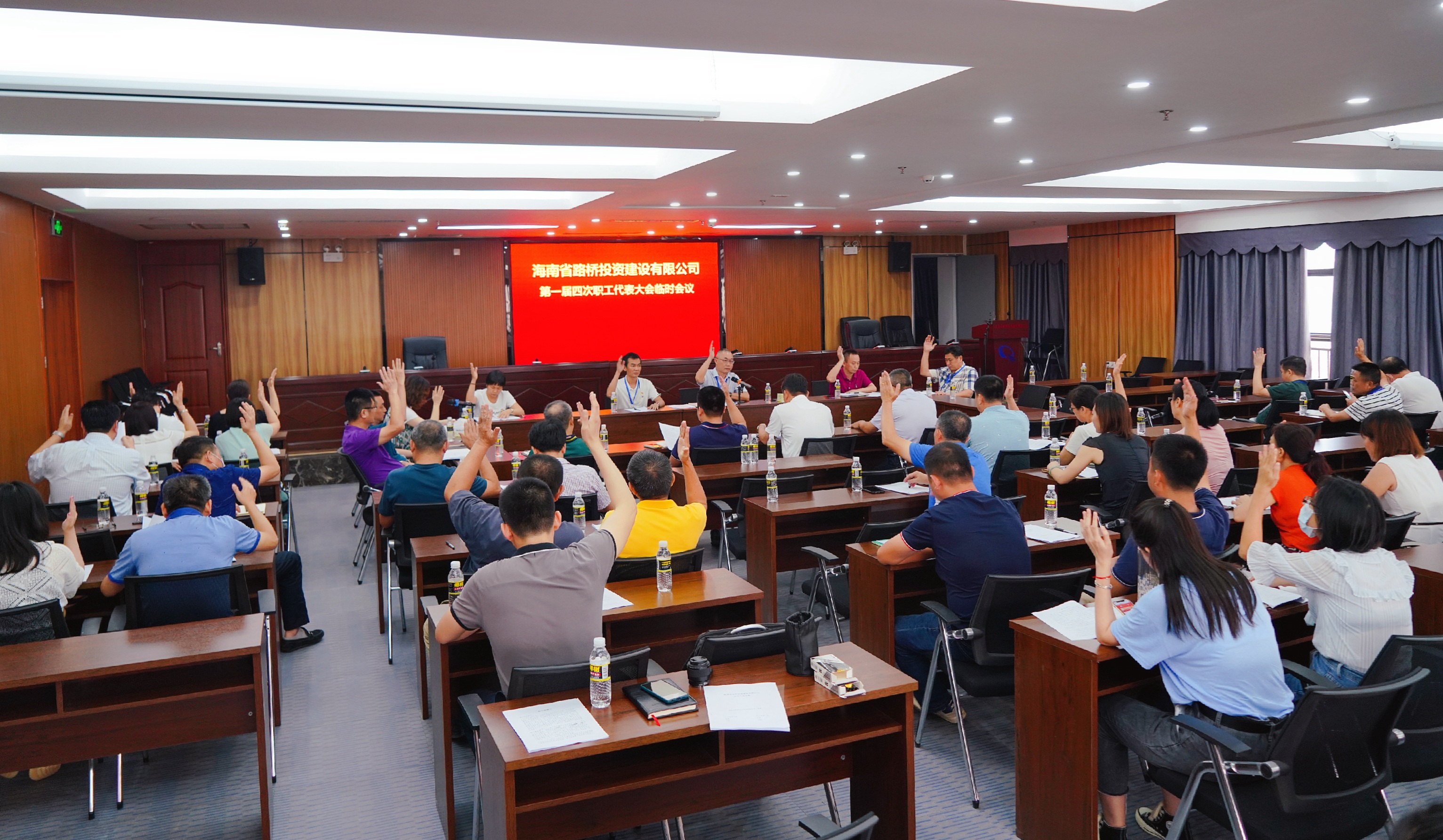 J9.COM(中国集团)官方网站