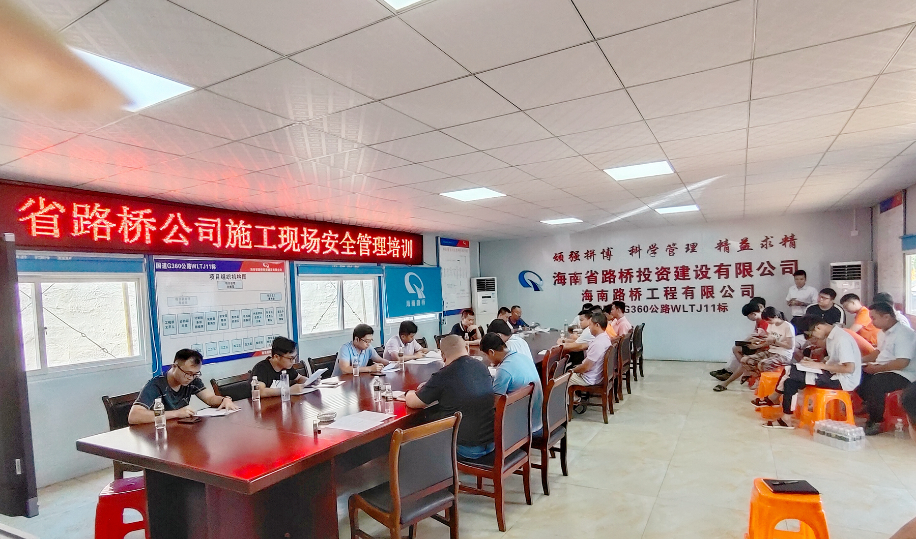 J9.COM(中国集团)官方网站