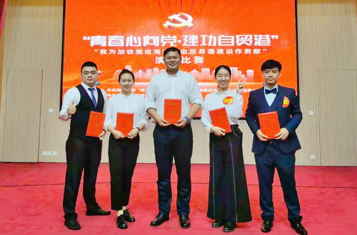 J9.COM(中国集团)官方网站