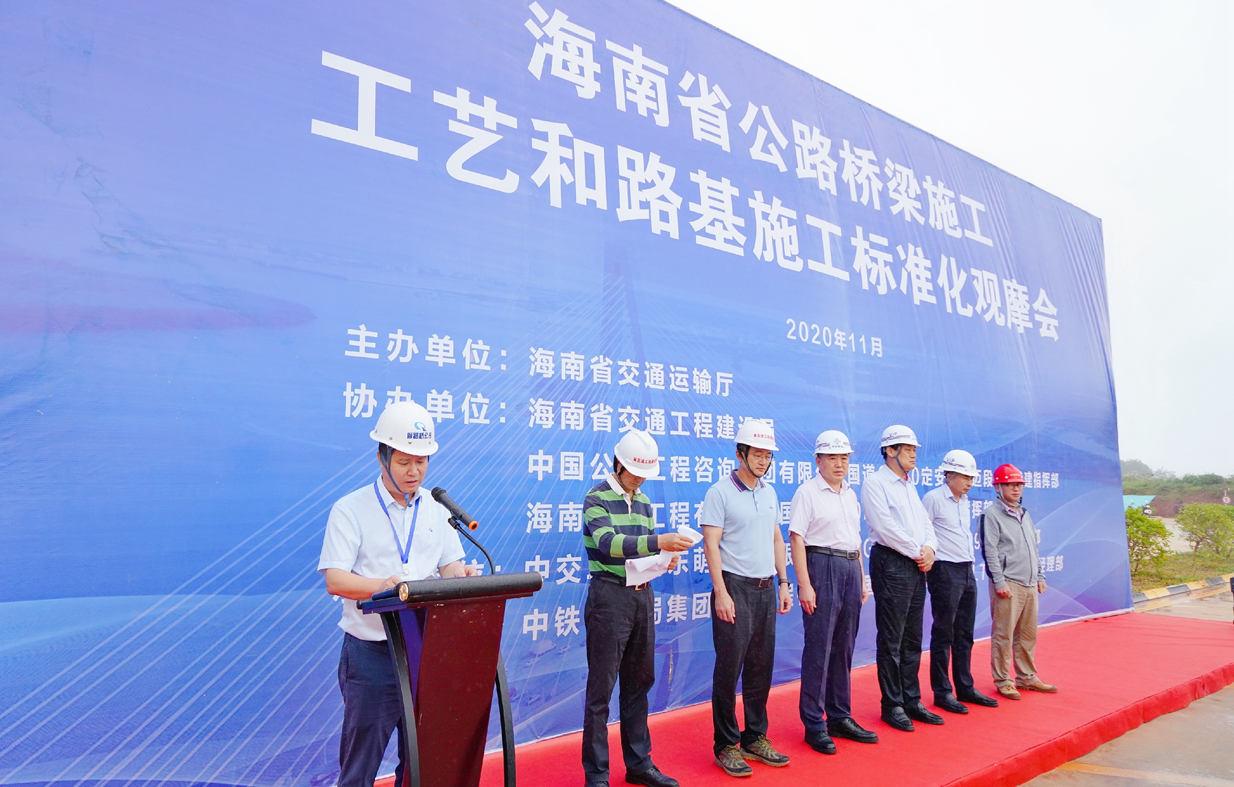 J9.COM(中国集团)官方网站
