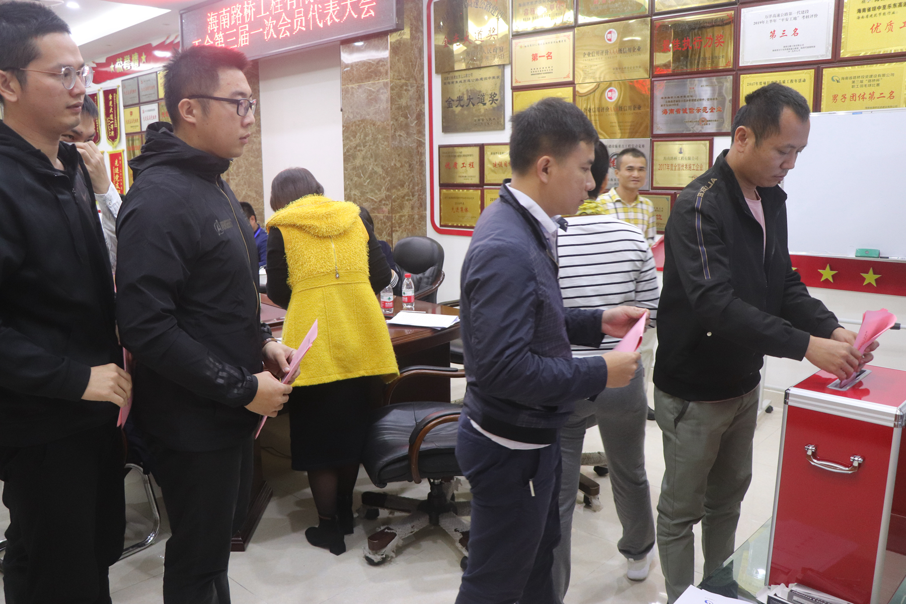 J9.COM(中国集团)官方网站