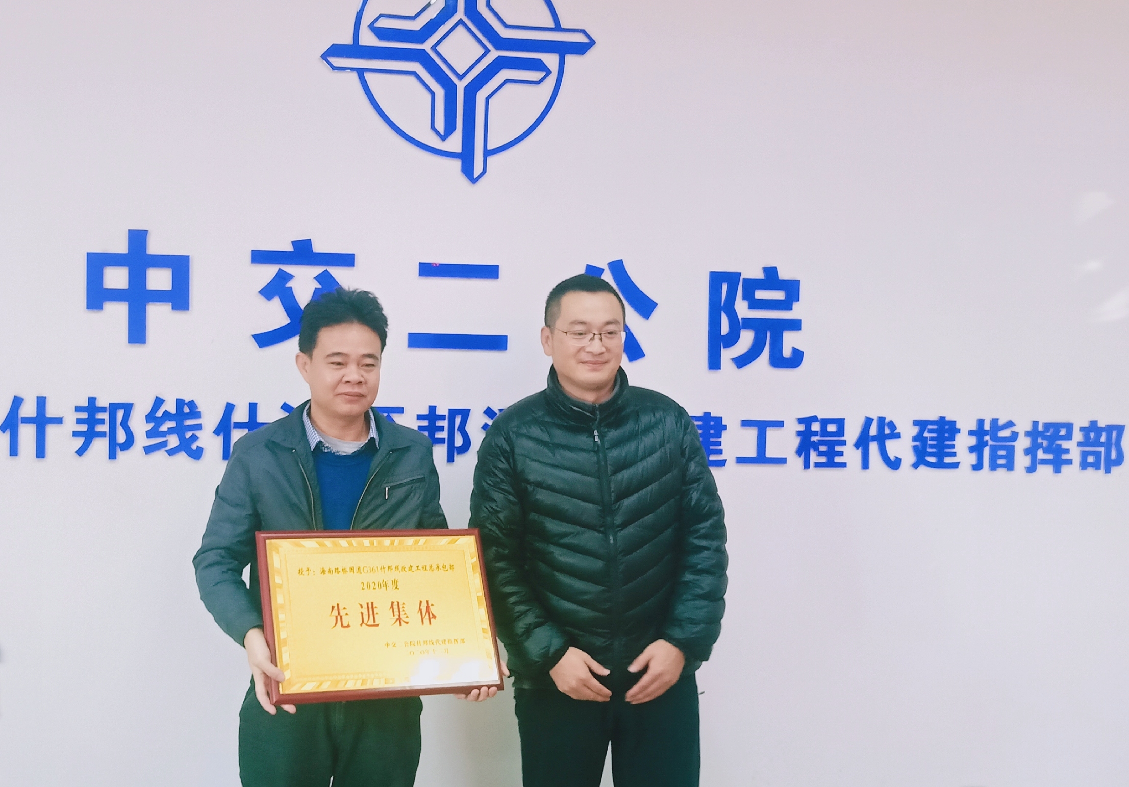 J9.COM(中国集团)官方网站