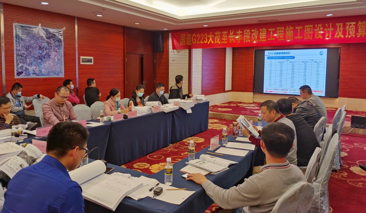 J9.COM(中国集团)官方网站
