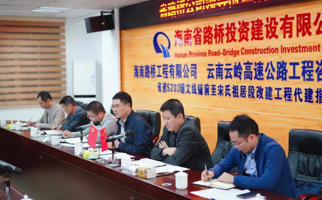 J9.COM(中国集团)官方网站