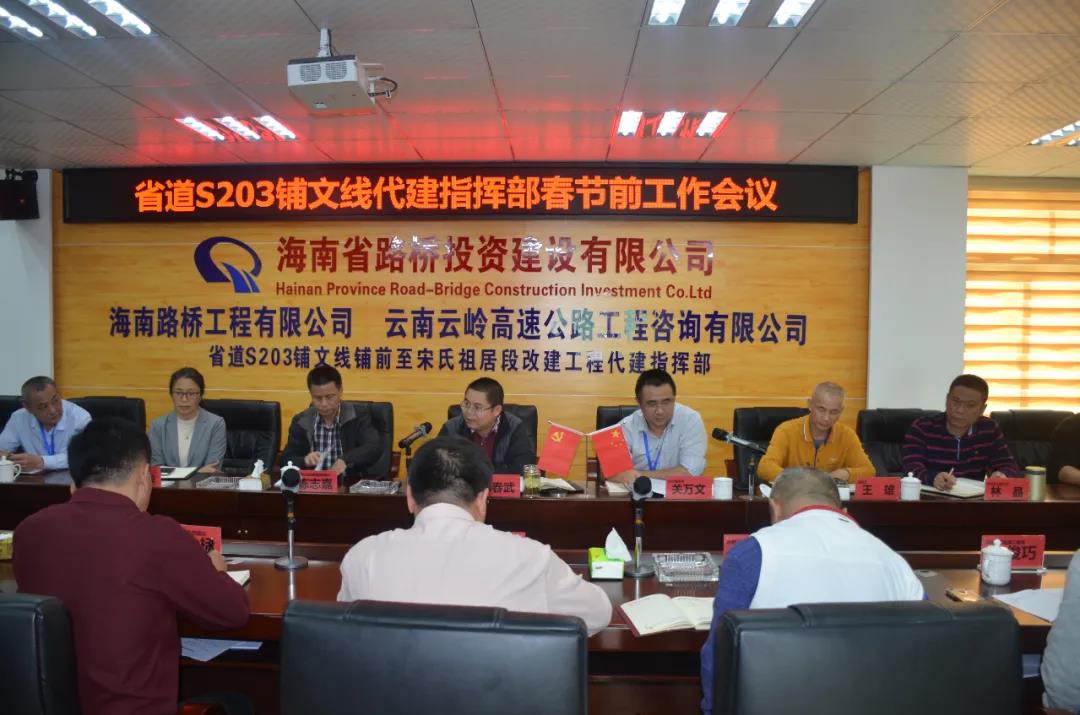 J9.COM(中国集团)官方网站