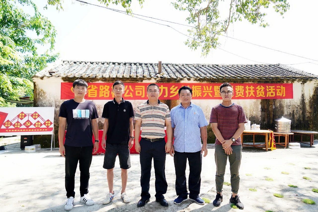 J9.COM(中国集团)官方网站