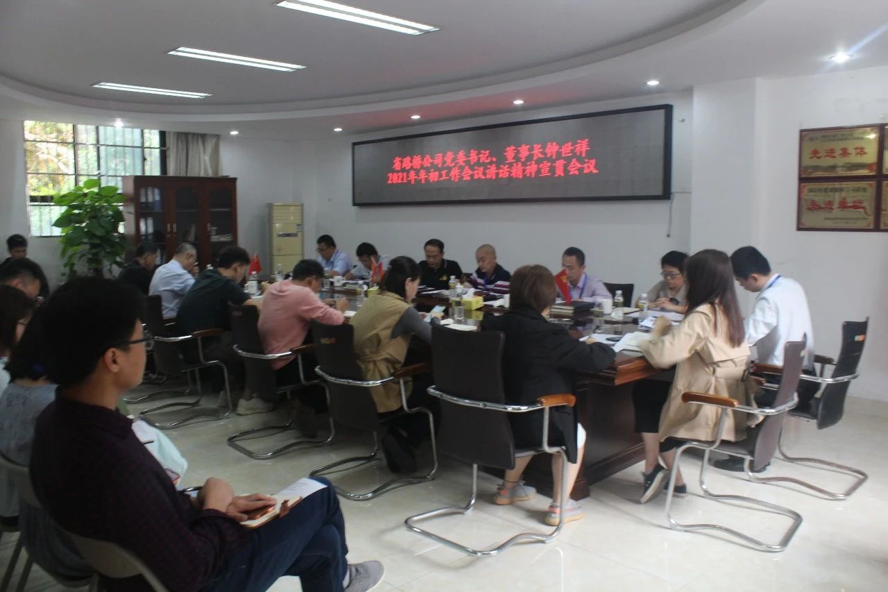 J9.COM(中国集团)官方网站