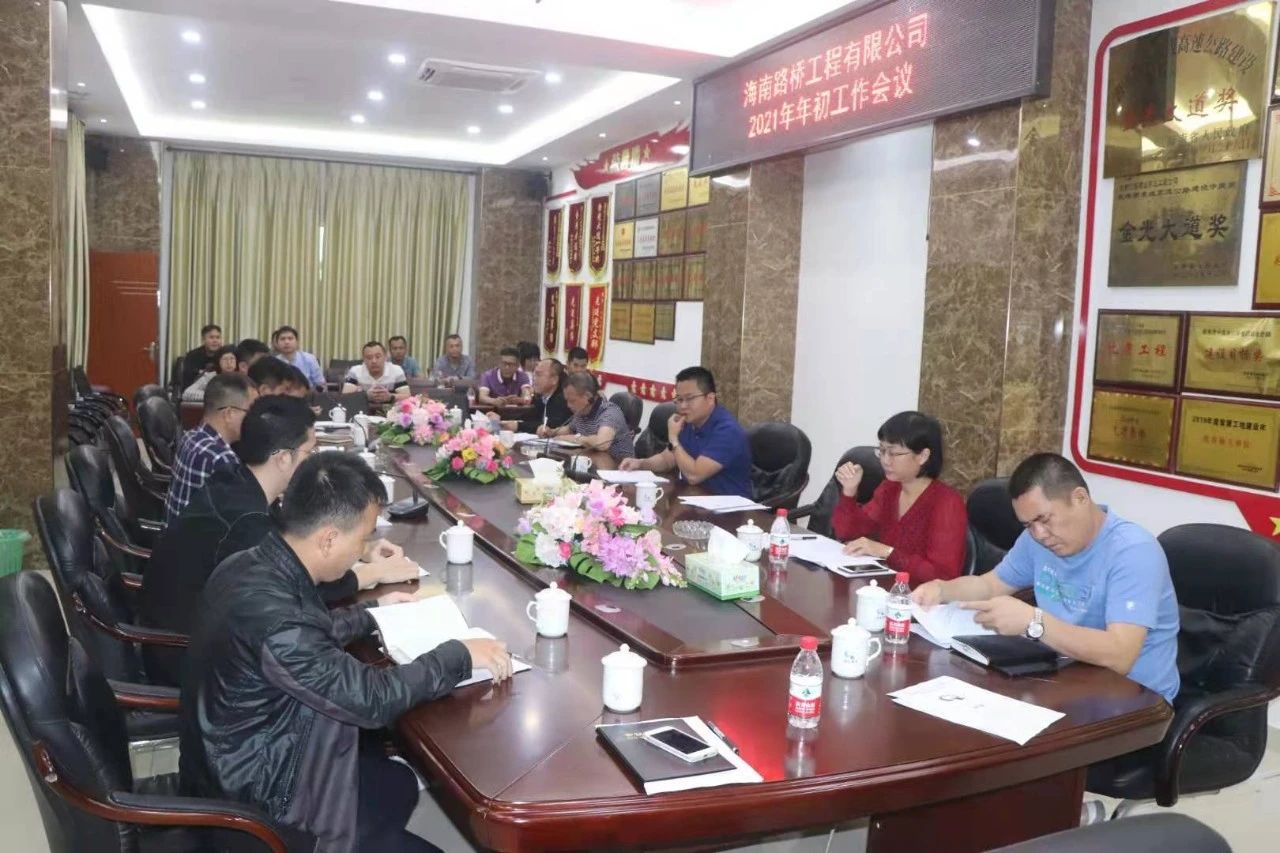 J9.COM(中国集团)官方网站