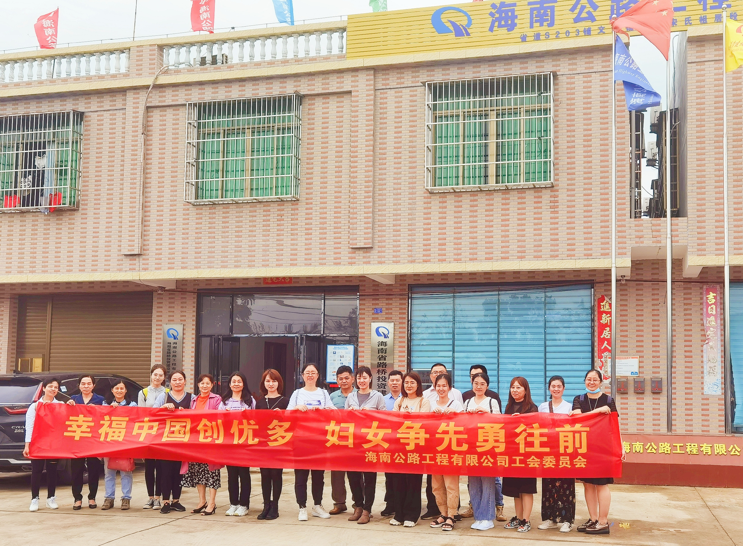 J9.COM(中国集团)官方网站