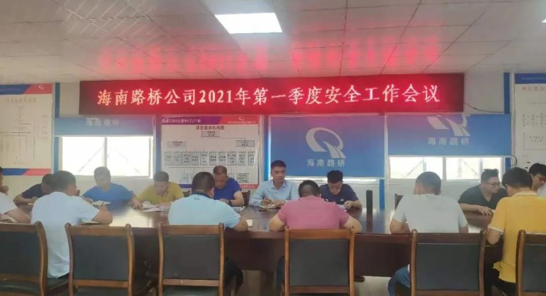 J9.COM(中国集团)官方网站