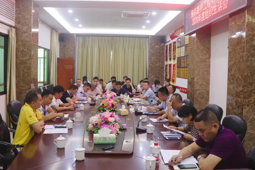 J9.COM(中国集团)官方网站