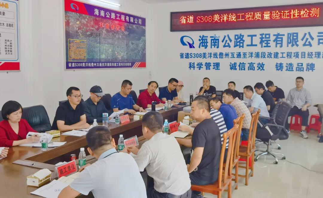 J9.COM(中国集团)官方网站