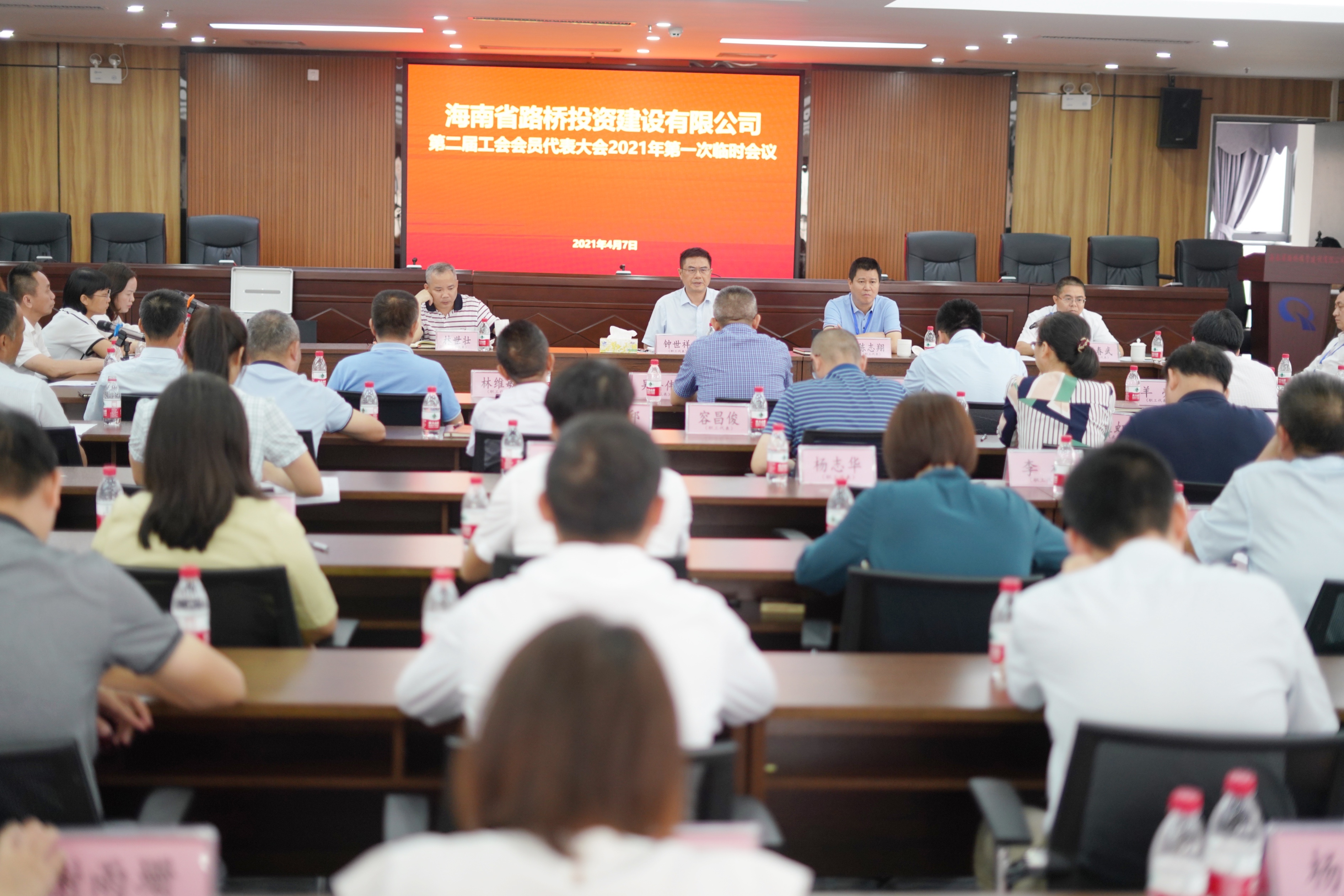 J9.COM(中国集团)官方网站