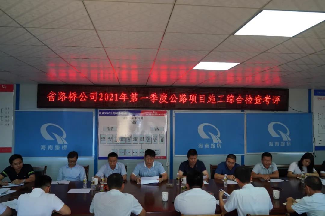 J9.COM(中国集团)官方网站