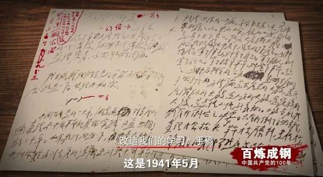 J9.COM(中国集团)官方网站
