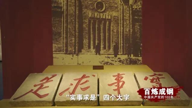 J9.COM(中国集团)官方网站