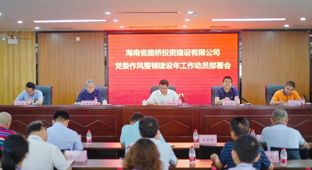 J9.COM(中国集团)官方网站