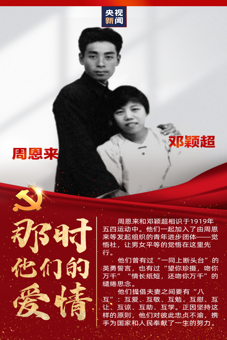 J9.COM(中国集团)官方网站