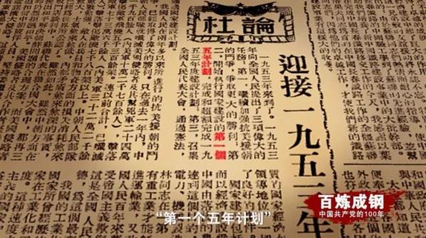 J9.COM(中国集团)官方网站