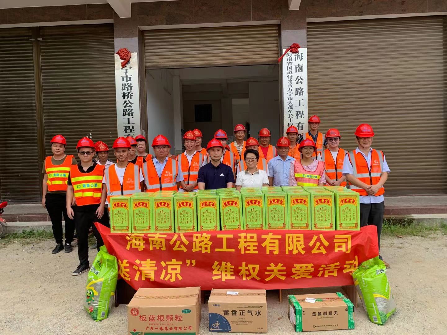 J9.COM(中国集团)官方网站