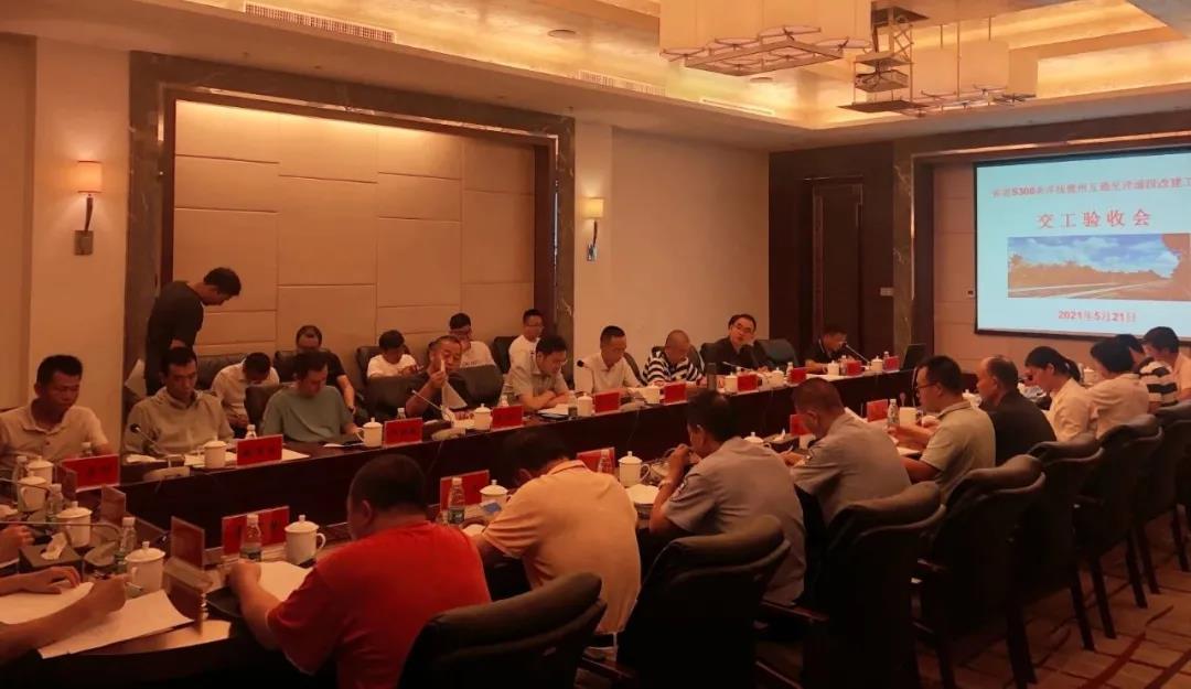 J9.COM(中国集团)官方网站
