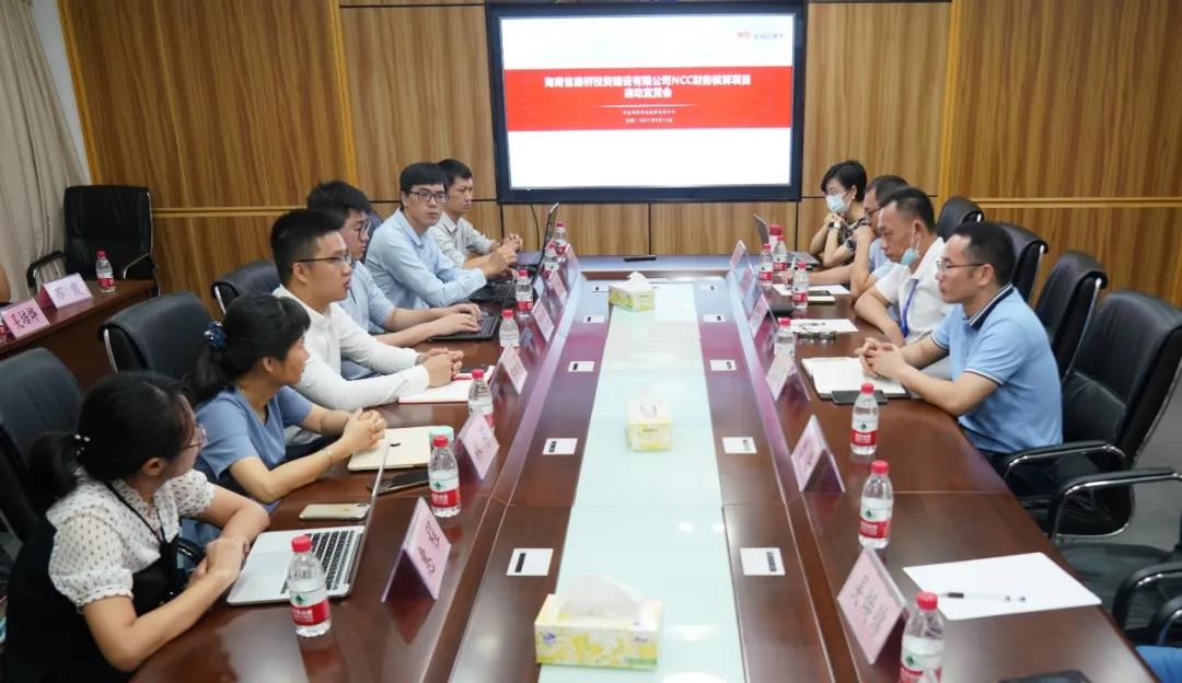 J9.COM(中国集团)官方网站