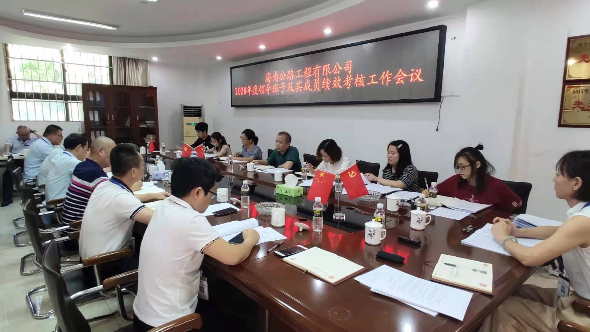 J9.COM(中国集团)官方网站