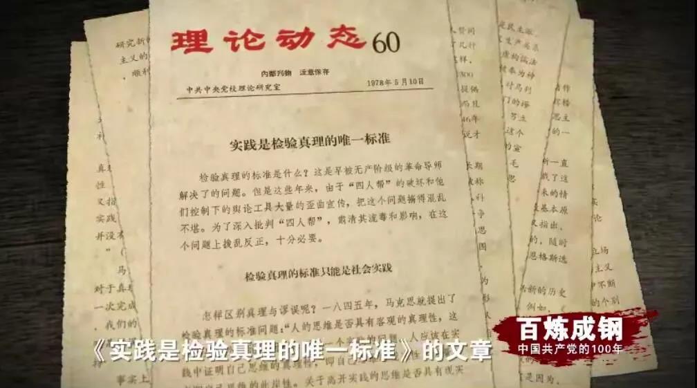 J9.COM(中国集团)官方网站