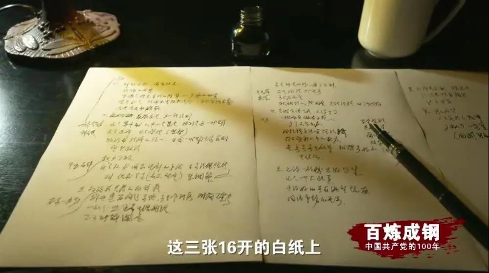 J9.COM(中国集团)官方网站