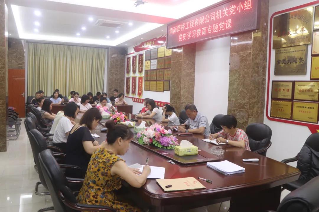 J9.COM(中国集团)官方网站
