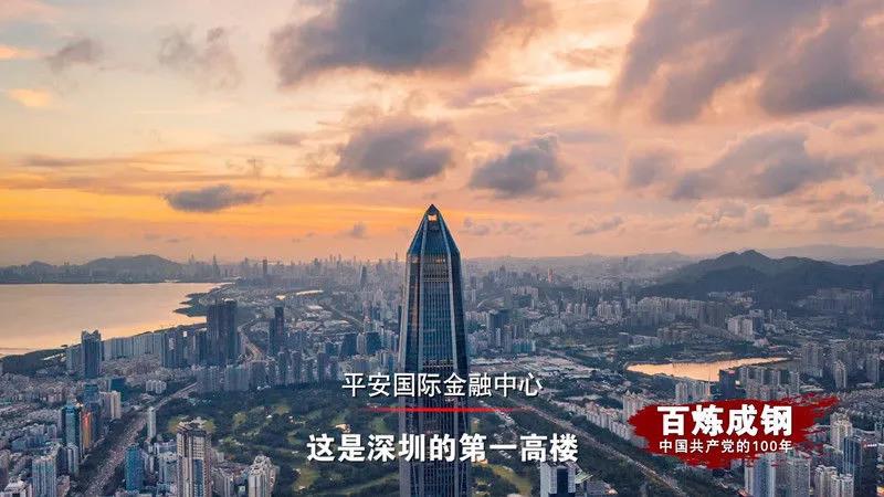 J9.COM(中国集团)官方网站