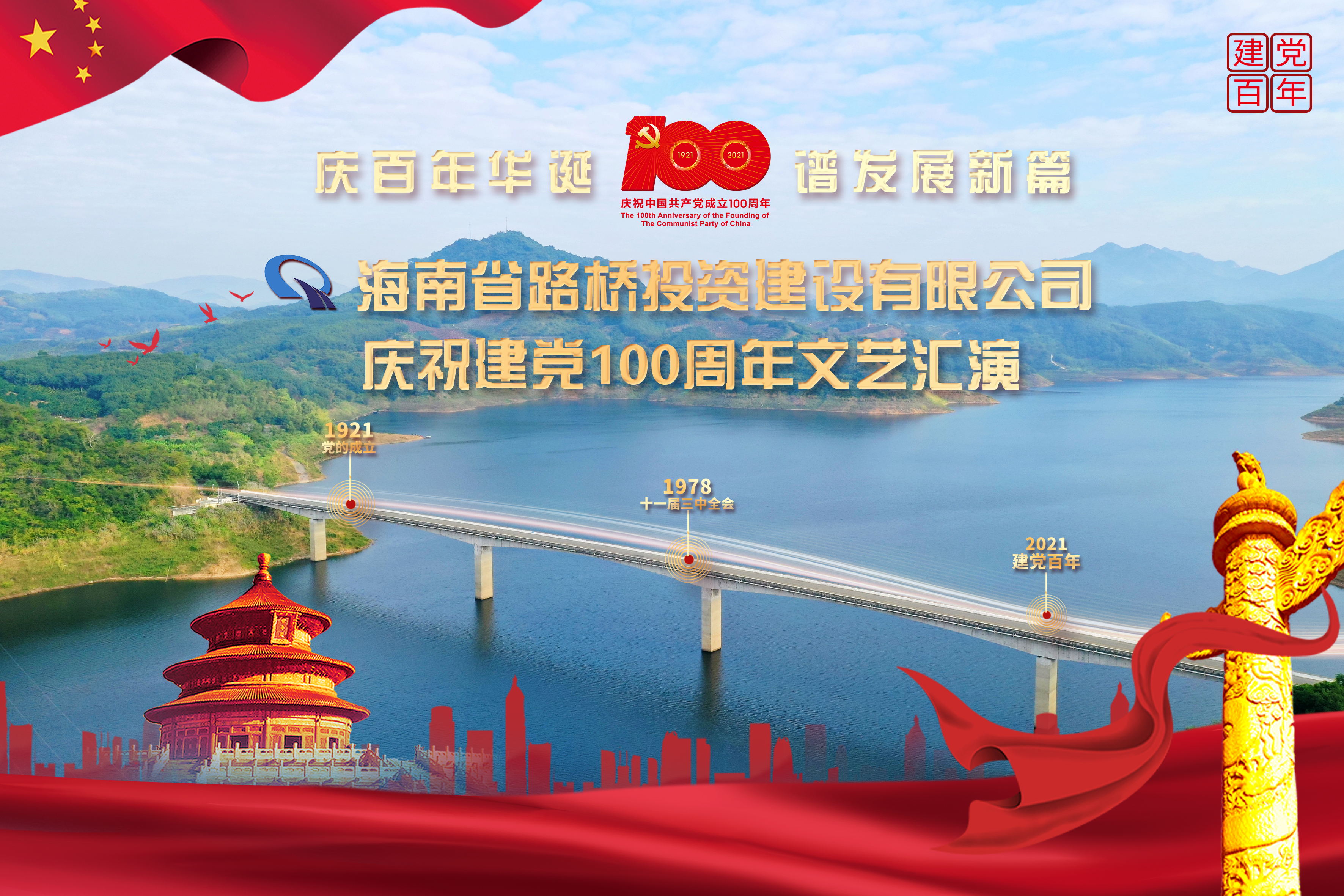J9.COM(中国集团)官方网站