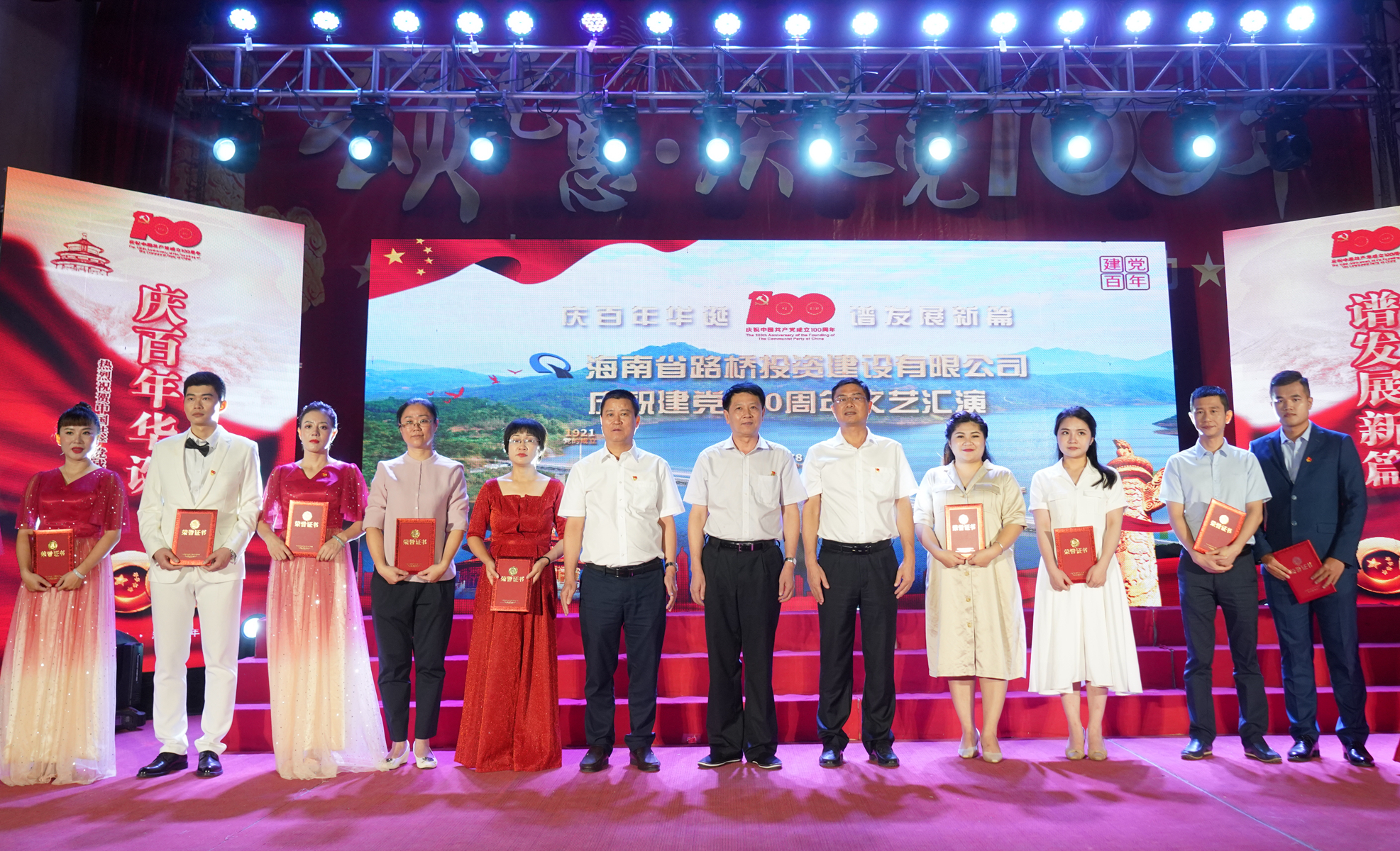 J9.COM(中国集团)官方网站