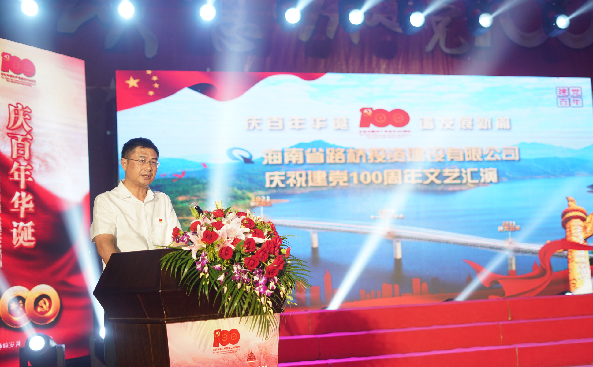 J9.COM(中国集团)官方网站