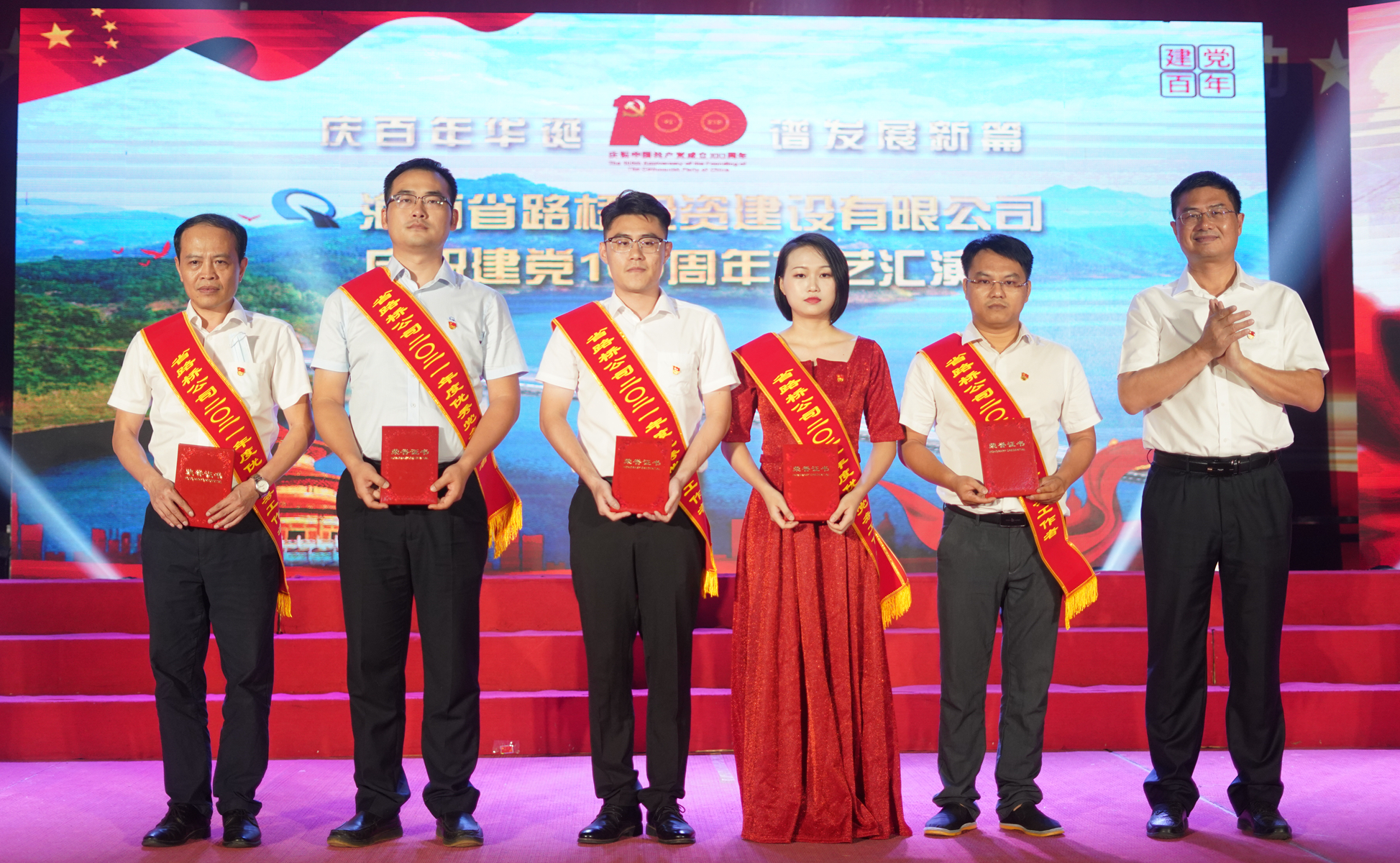 J9.COM(中国集团)官方网站