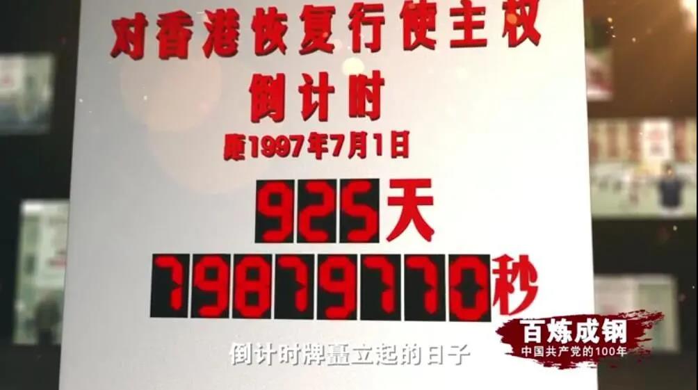 J9.COM(中国集团)官方网站